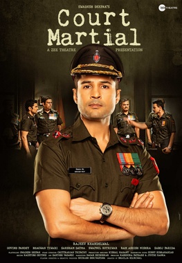 Court Martial (2020 film) - The MovieFlix Pro Review
