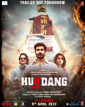 Hurdang - The MovieFlix Pro Review