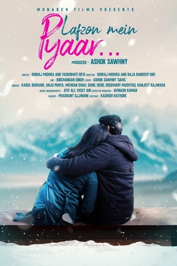 Lafzon Mein Pyaar - The MovieFlix Pro Review