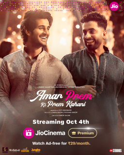 Amar Prem Ki Prem Kahani - The MovieFlix Pro Review