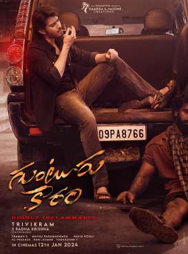 Guntur Kaaram Review & Poster - The MovieFlix Pro