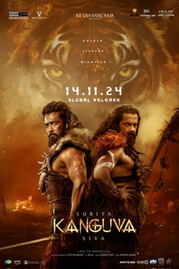 Kanguva - The MovieFlix Pro Review
