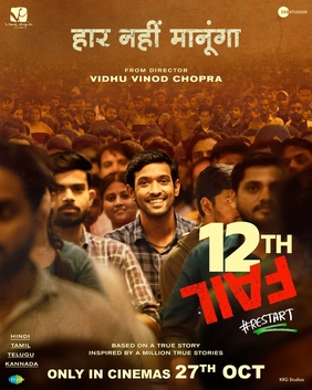 12th Fail - The MovieFlix Pro Review