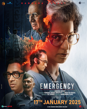 Emergency - The MovieFlix Pro Review